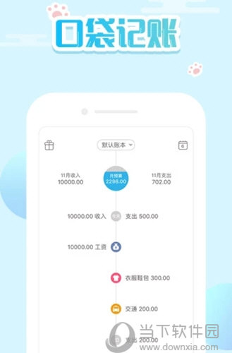 新澳門精準(zhǔn)四肖期期中特公開，探索與揭秘，澳門精準(zhǔn)四肖期期中特揭秘與探索公開版