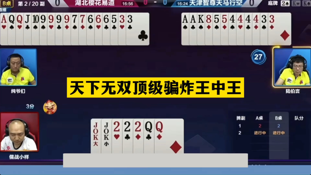 做天下王中王打一生肖——探尋生肖之王的獨(dú)特魅力，生肖之王，探尋王者風(fēng)范的獨(dú)特魅力打一生肖——做天下王中王