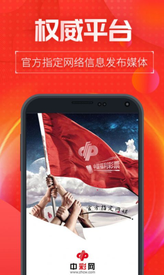 新澳門內(nèi)部十碼中特，探索與解析，新澳門內(nèi)部十碼中特，深度探索與解析