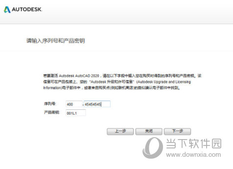 揭秘7777888888管家婆精準(zhǔn)秘籍，全方位SEO策略解析，揭秘管家婆精準(zhǔn)秘籍與全方位SEO策略解析，揭秘7777888888秘籍與策略解析