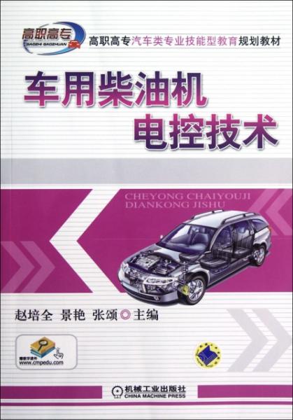 新澳門資料大全正版資料與奧利奧，探索與體驗(yàn)，澳門正版資料與奧利奧，探索與體驗(yàn)之旅