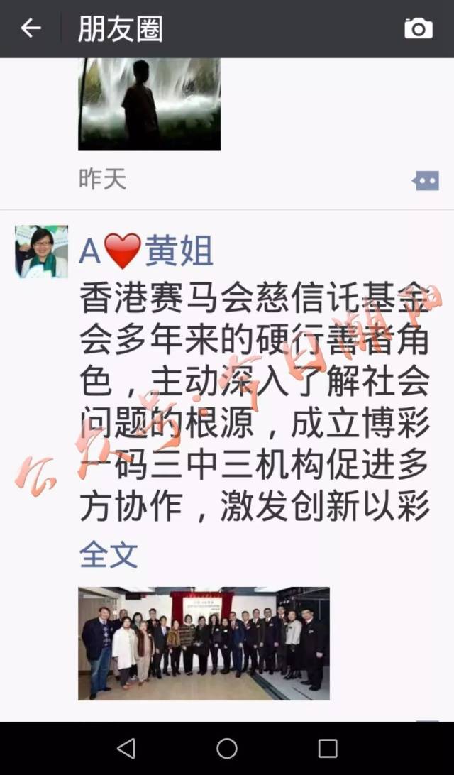 揭秘香港一碼一肖，真相探尋背后的準(zhǔn)確性，揭秘香港一碼一肖真相，探尋背后的準(zhǔn)確性之謎
