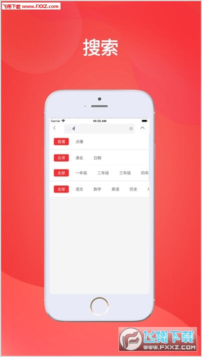 王中王會馬開獎一肖，揭秘背后的秘密與策略，揭秘王中王會馬開獎一肖背后的秘密與策略之道