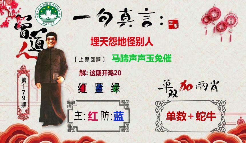 狀元紅97049免費(fèi)資料，深度解析與獲取指南，狀元紅97049資料深度解析與獲取指南，免費(fèi)資料一網(wǎng)打盡