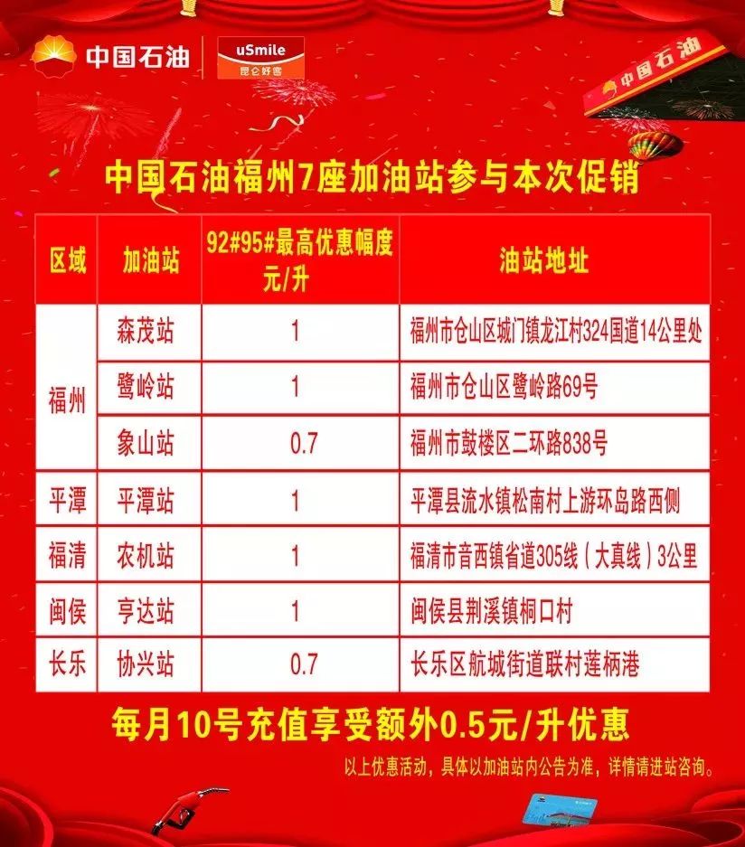 新澳門一碼一肖一特一中準(zhǔn)選今晚，揭秘博彩背后的秘密與策略，揭秘博彩秘密與策略，新澳門一碼一肖一特一中準(zhǔn)選今晚揭秘真相