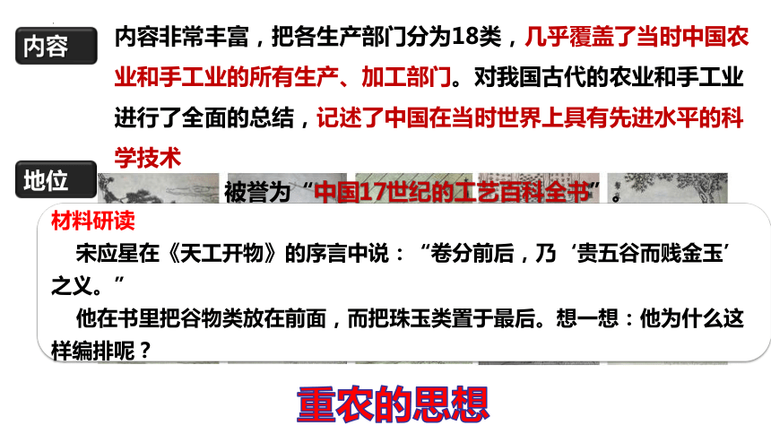 揭秘新奧彩開奘歷史記錄，展望未來至2025年，揭秘新奧彩開奘歷史記錄，展望至2025年未來展望