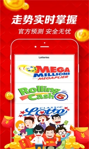 澳門天天彩澳門資料大全——探索與解析，澳門天天彩澳門資料大全，深度探索與解析