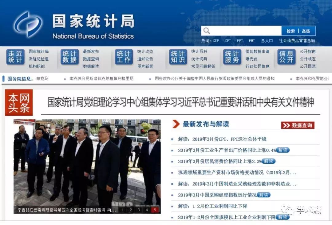 新澳門免費全年資料查詢，一站式信息獲取指南，澳門全年資料免費查詢，一站式信息獲取指南