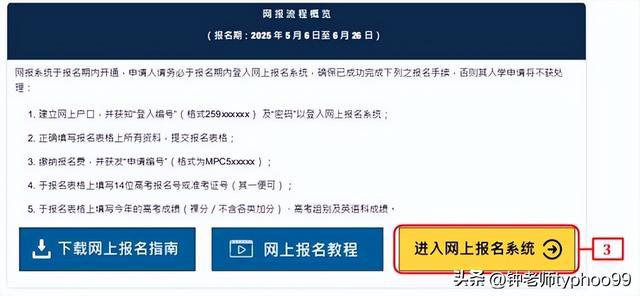 澳門(mén)2025資料大全——探索澳門(mén)的未來(lái)，澳門(mén)未來(lái)展望，澳門(mén)2025資料大全探索之旅