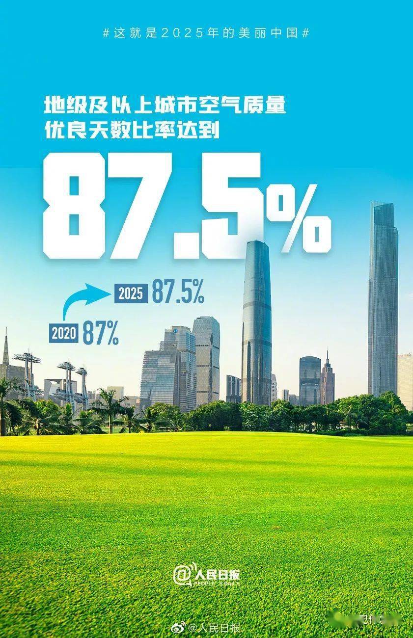 2025年新奧梅特免費資料大全，一站式獲取所有資源，2025年新奧梅特免費資料大全，一站式獲取所有資源匯總
