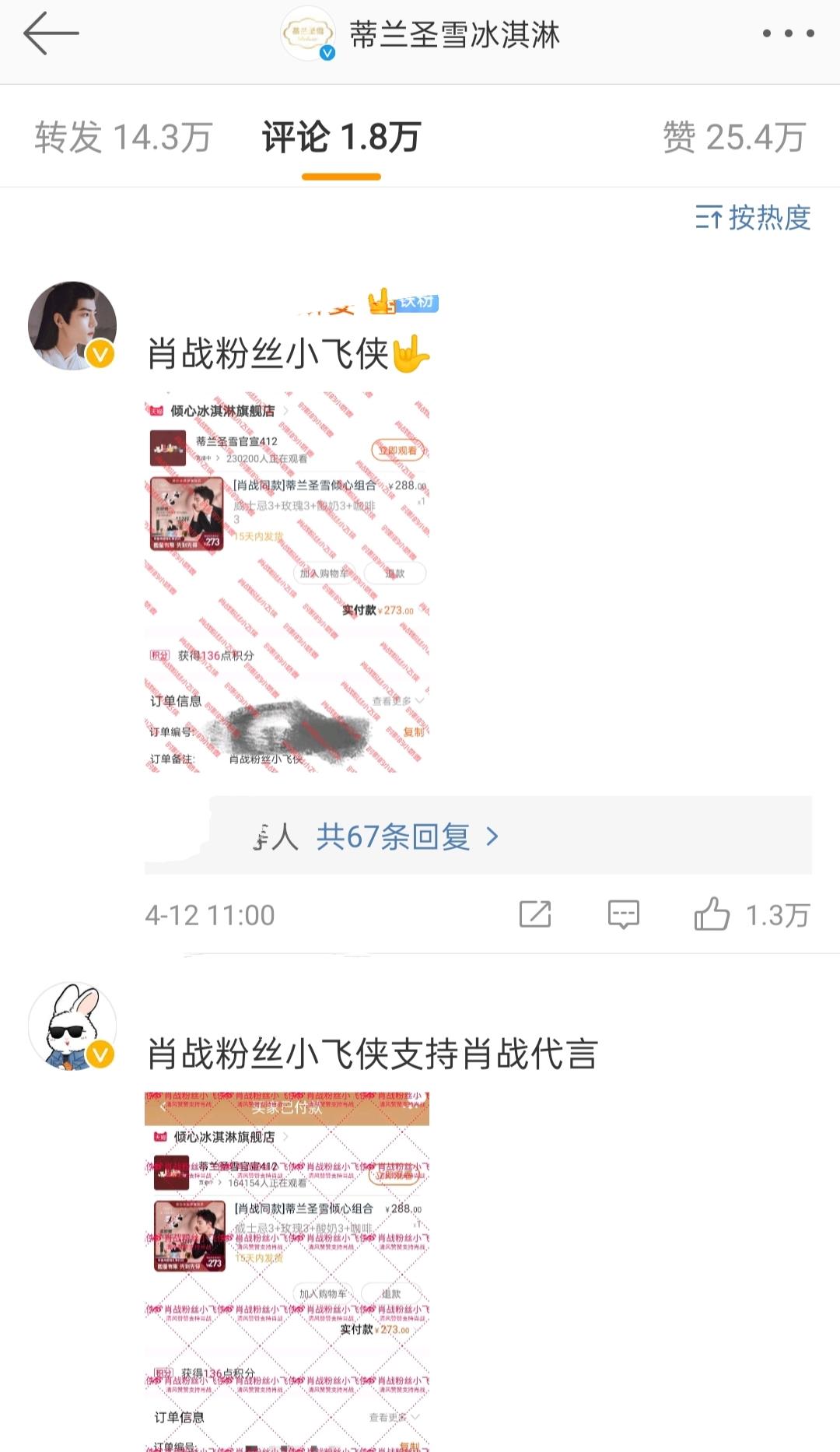 一碼一肖100準(zhǔn)劉伯溫?fù)屘柛[門，揭秘彩票背后的秘密策略，揭秘彩票高手劉伯溫的搶號策略，一碼一肖精準(zhǔn)預(yù)測背后的秘密策略