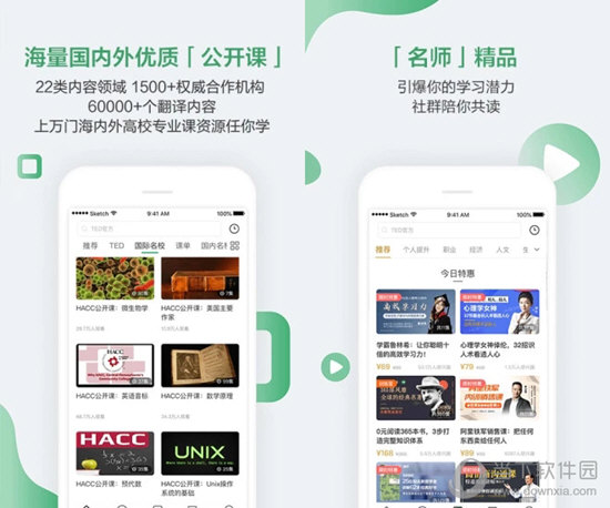 今晚六開獎澳門開獎結(jié)果揭曉，全面解析與預(yù)測，澳門今晚六點開獎結(jié)果揭曉，全面解析與預(yù)測