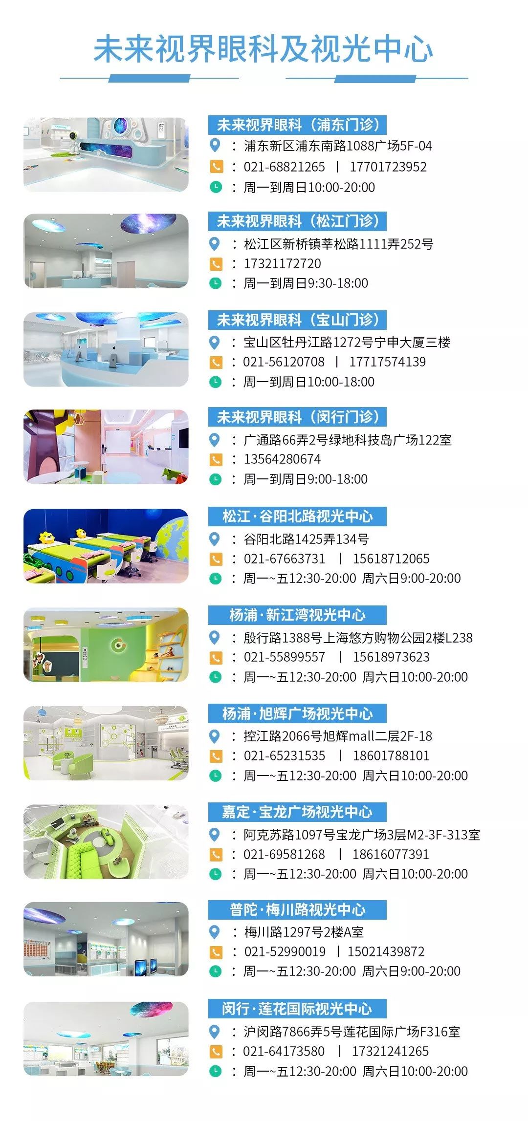 新澳門免費全年資料查詢，一站式信息獲取指南，澳門全年資料免費查詢，一站式信息獲取指南