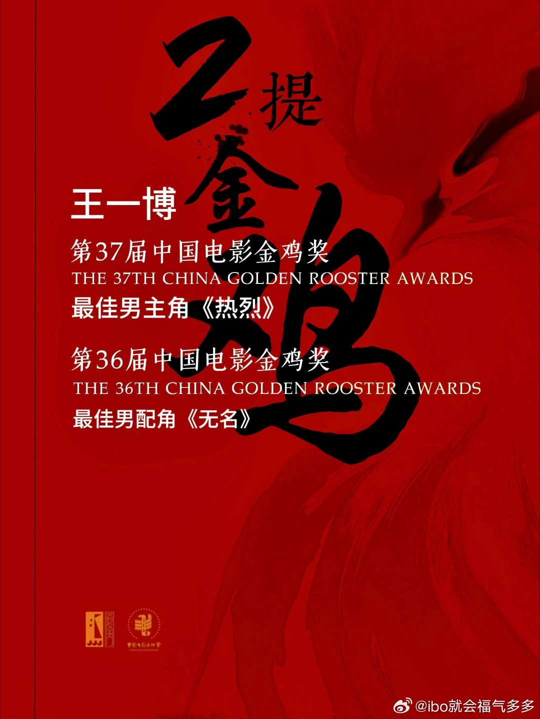 王中王一肖一特一中4，深度解析與SEO優(yōu)化策略，王中王一肖一特一中4，深度解析與SEO優(yōu)化策略全攻略