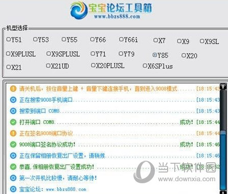 新澳歷史開獎(jiǎng)記錄查詢結(jié)果今天，深度解析與觀察，今日新澳歷史開獎(jiǎng)記錄深度解析與觀察