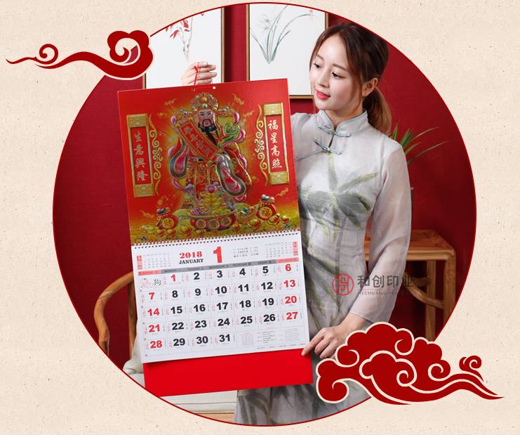 王中王一肖，免費(fèi)預(yù)測斯斯準(zhǔn)，SEO深度解析，王中王一肖，精準(zhǔn)免費(fèi)預(yù)測與深度SEO解析