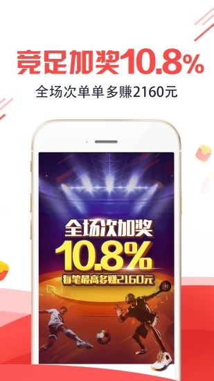 王中王平特一肖圖，深度解析與探索，王中王平特一肖圖深度解析與探索揭秘