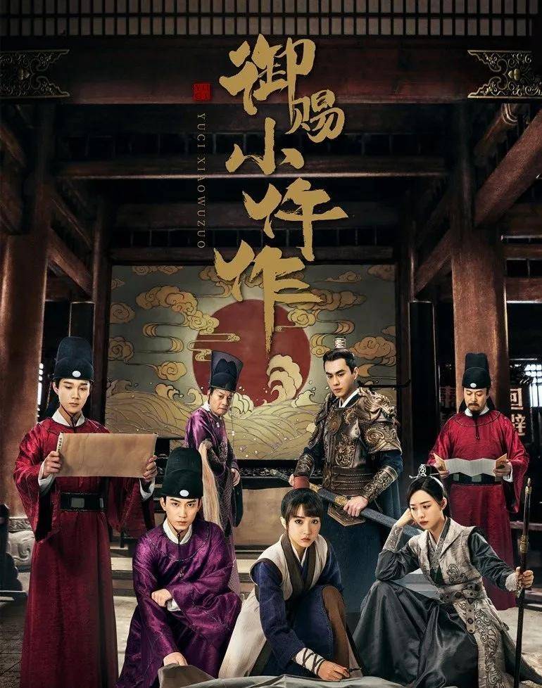 揭秘今晚9點(diǎn)30澳門生肖運(yùn)勢(shì)，掌握幸運(yùn)之門鑰匙，澳門生肖運(yùn)勢(shì)揭秘，今晚9點(diǎn)30的幸運(yùn)之門開啟時(shí)刻