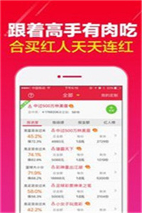 澳門(mén)開(kāi)獎(jiǎng)最快的12生肖，揭秘背后的秘密與策略，澳門(mén)開(kāi)獎(jiǎng)生肖背后的秘密與策略揭秘