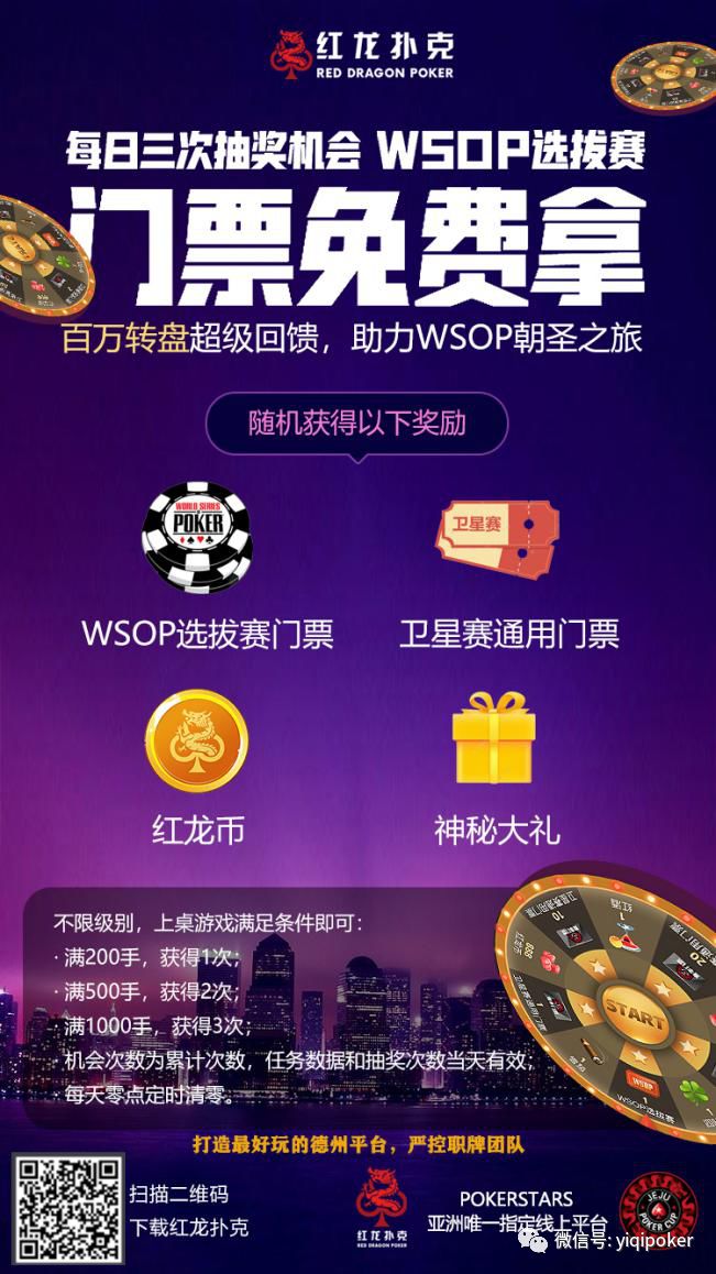 揭秘管家婆今晚的開獎(jiǎng)秘密，全方位解讀彩票開獎(jiǎng)過程，揭秘彩票開獎(jiǎng)幕后，管家婆秘密與全方位解讀彩票開獎(jiǎng)過程