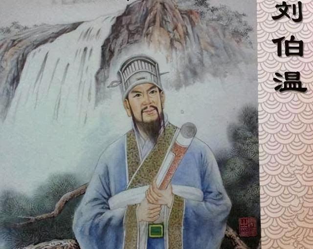 揭秘劉伯溫期期選一肖的神秘預(yù)測——探尋93O背后的奧秘，揭秘劉伯溫期期選一肖的神秘預(yù)測，探尋生肖預(yù)測背后的秘密