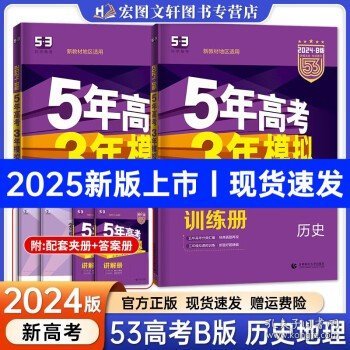 揭秘新奧歷史開獎，走向未來的幸運之門（2025年回顧），揭秘新奧歷史開獎，開啟未來幸運之門（展望2025年）