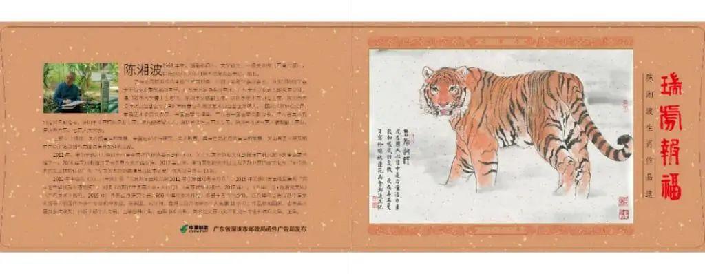 澳門必開一肖金牛，揭秘背后的秘密與策略，澳門金牛生肖揭秘，策略與秘密探究