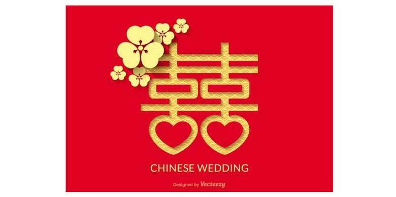 紅雙喜論壇資料大全最新版，全面解析與深度探索，紅雙喜論壇資料大全最新版深度解析與探索