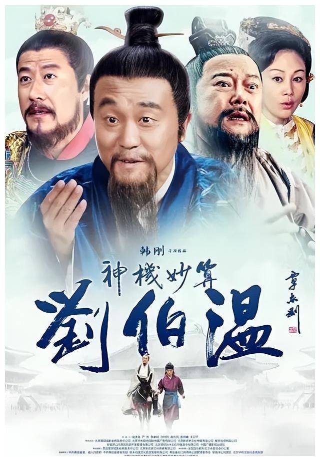 劉伯溫精選一肖期期準(zhǔn)政府網(wǎng)，揭秘背后的秘密與真相，劉伯溫精選生肖預(yù)測(cè)政府網(wǎng)背后的秘密與真相揭秘