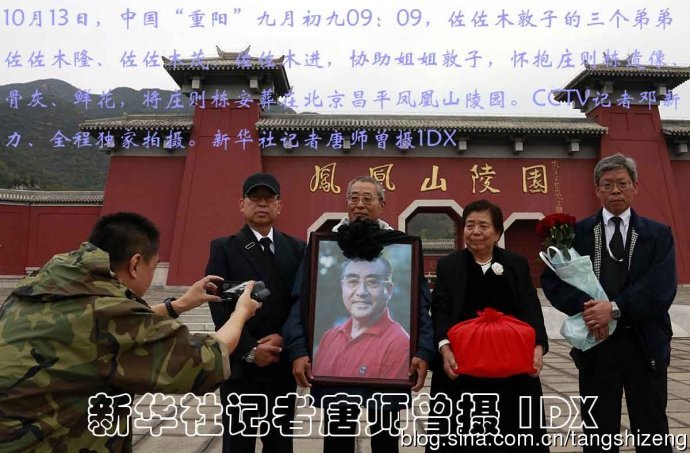 王中王四肖期期中一，深度解析與SEO優(yōu)化策略，王中王四肖期期中一，深度解析與SEO優(yōu)化策略全攻略