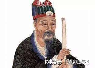 揭秘劉伯溫精選一肖，神秘預(yù)測背后的故事（附公開資料），揭秘劉伯溫一肖預(yù)測神秘面紗，背后的故事與公開資料全解析