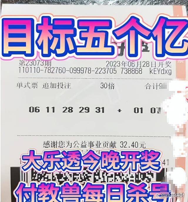 香鐵算算盤4887資料期期準，深度解析與SEO優(yōu)化策略，香鐵算算盤4887資料深度解析與SEO優(yōu)化策略，期期精準策略揭秘