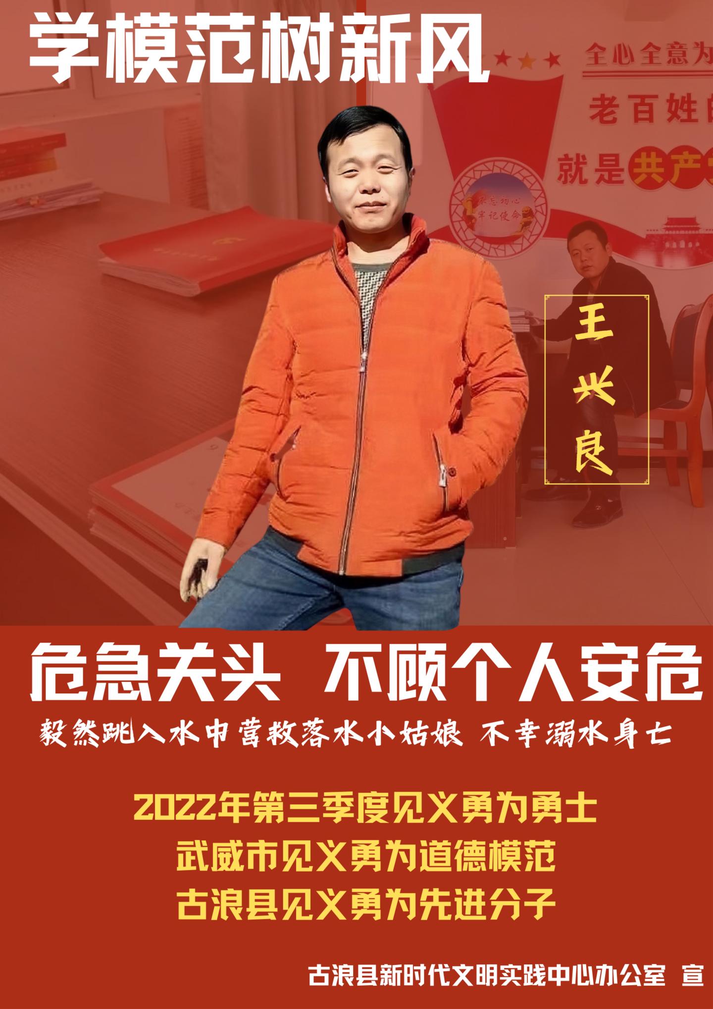 小魚兒一肖王中王興典，揭秘背后的故事與SEO策略，揭秘小魚兒一肖王中王興典背后的故事與SEO策略之道