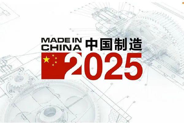 澳門歷史開獎(jiǎng)記錄，探尋2025年之前的彩票文化脈絡(luò)，澳門歷史開獎(jiǎng)記錄探尋彩票文化脈絡(luò)至2025年