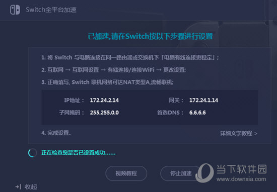 澳門六開獎(jiǎng)記錄查詢結(jié)果，探索與解析，澳門六開獎(jiǎng)記錄探索與解析，查詢結(jié)果一覽