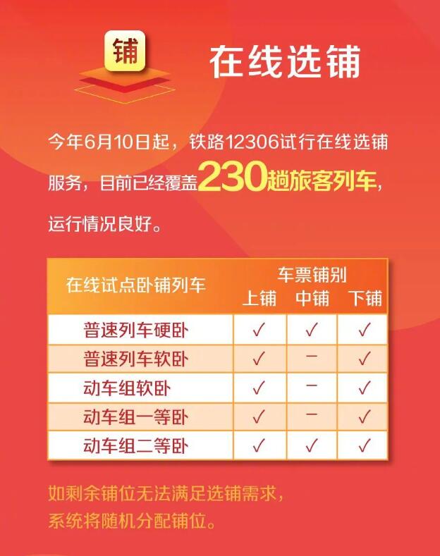澳門天天開彩期期精準(zhǔn)——探索彩票預(yù)測的可能性與策略，澳門彩票期期精準(zhǔn)預(yù)測，探索彩票策略與預(yù)測可能性
