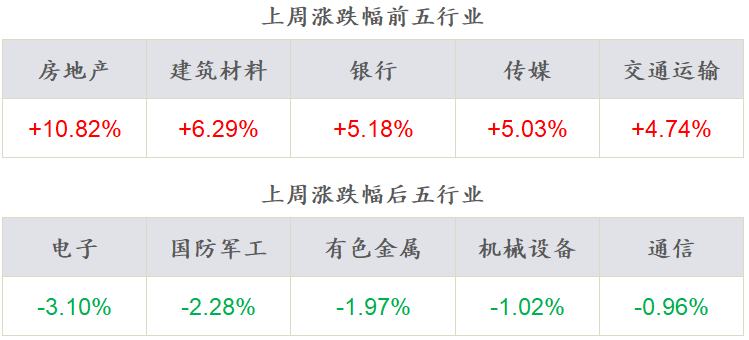 探索新澳歷史開獎記錄，第69期的精彩瞬間（2024年），探索新澳歷史開獎記錄第69期精彩瞬間（2024年回顧）