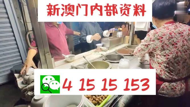 新澳門今晚精準(zhǔn)一肖預(yù)測——揭秘生肖運(yùn)勢的秘密，澳門今晚生肖預(yù)測揭秘，精準(zhǔn)一肖運(yùn)勢大揭秘