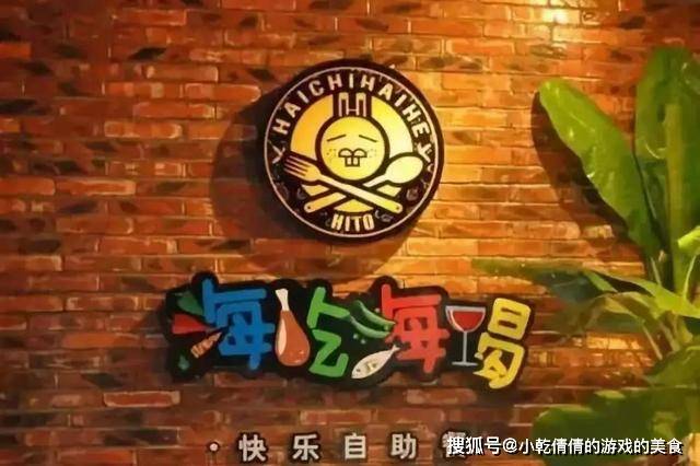 王中王65期指一生肖，揭秘背后的秘密與生肖運勢展望，揭秘王中王生肖秘密與生肖運勢展望