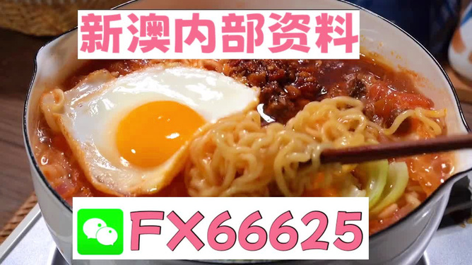 新澳全年免費(fèi)資料大全——你所需要的一切都在這里，新澳全年免費(fèi)資料大全，一站式獲取所需信息