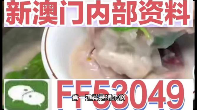 澳門特馬今晚開，探索未來的機(jī)遇與挑戰(zhàn)，澳門特馬今晚開啟，未來機(jī)遇與挑戰(zhàn)解析