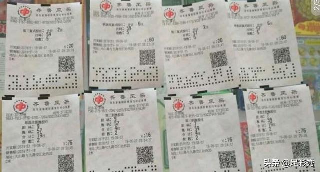 今晚澳門開碼預(yù)測與解讀彩票背后的秘密，澳門彩票開碼預(yù)測與背后秘密解讀