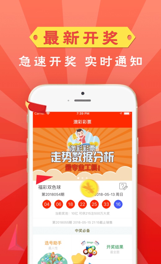 新澳門(mén)資料大全2025，全面解讀澳門(mén)未來(lái)展望與資訊整合，澳門(mén)未來(lái)展望與資訊整合大全（2025版）