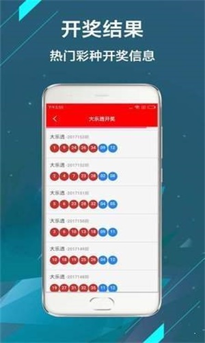 全網(wǎng)最熱門，澳門現(xiàn)場開獎(jiǎng)直播123實(shí)時(shí)更新，全網(wǎng)熱門，澳門現(xiàn)場開獎(jiǎng)直播123實(shí)時(shí)更新實(shí)錄