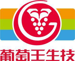 王中王葡萄新平特一肖，探尋葡萄產(chǎn)業(yè)的獨特魅力與傳奇故事，葡萄產(chǎn)業(yè)傳奇，王中王葡萄的獨特魅力與傳奇故事探尋