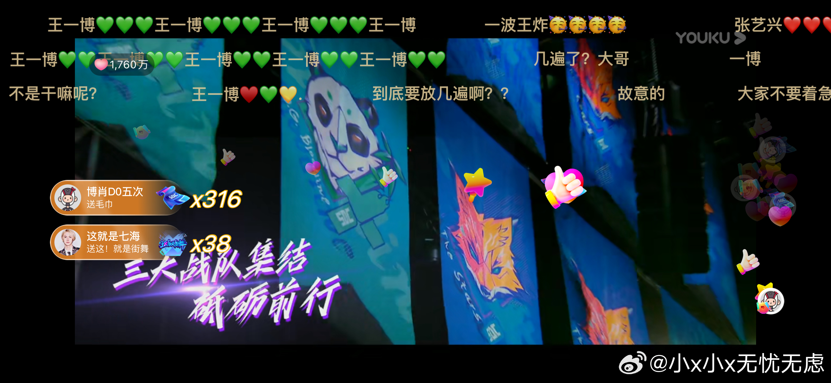 揭秘4887王中王一肖中特的神秘面紗——探尋獨特SEO策略，揭秘王中王一肖的獨特SEO策略，探尋神秘面紗下的獨特策略