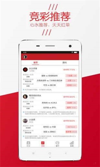 精選三肖三碼資料，揭秘背后的秘密與重要性，揭秘三肖三碼資料背后的秘密及其重要性