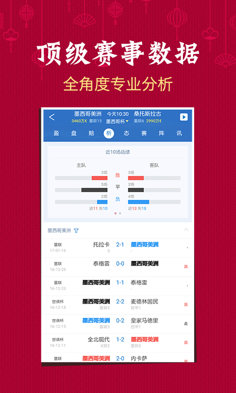 如何快速查澳門六開彩開獎結(jié)果，全面解析與實用指南，澳門六開彩開獎結(jié)果快速查詢指南，全面解析與實用指南