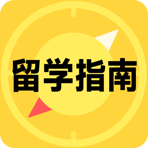 免費資料大全正版免費資料大全，一站式資源獲取指南，正版免費資料大全，一站式資源獲取指南