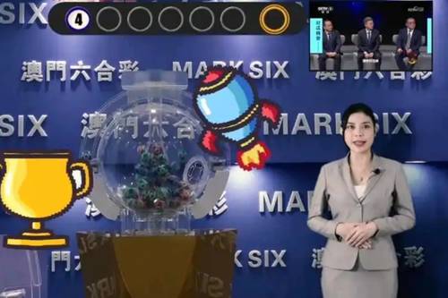 新澳今晚開獎結(jié)果查詢表第34期，全方位解讀與預(yù)測分析，新澳第34期開獎結(jié)果查詢表，全方位解讀與預(yù)測分析揭秘大獎走向！